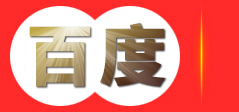 北京大相广告设计工作室